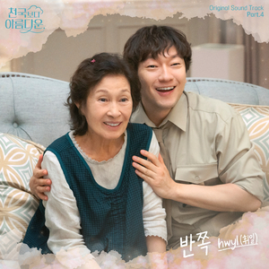 久草资源在线视频
