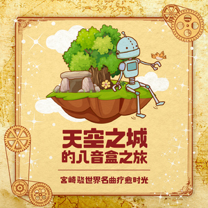 久草资源在线视频
