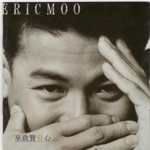 久草资源在线视频
