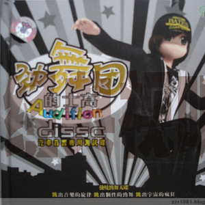 久草资源在线视频
