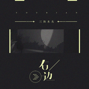 久草资源在线视频
