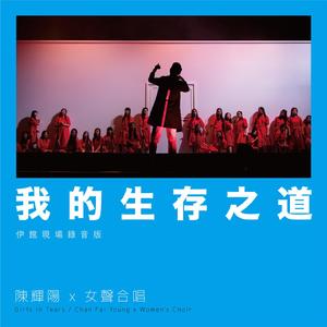 久草资源在线视频
