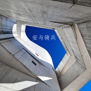 久草资源在线视频
