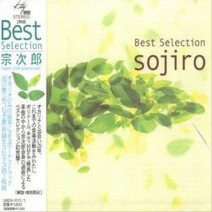 久草资源在线视频
