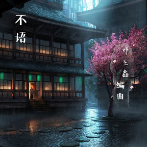 久草资源在线视频
